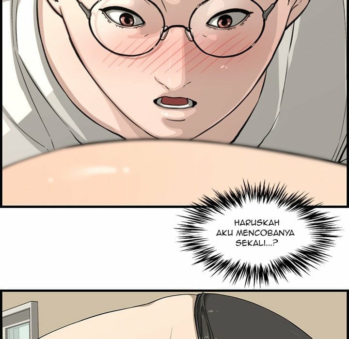 Newlyweds - Chapter 14 95