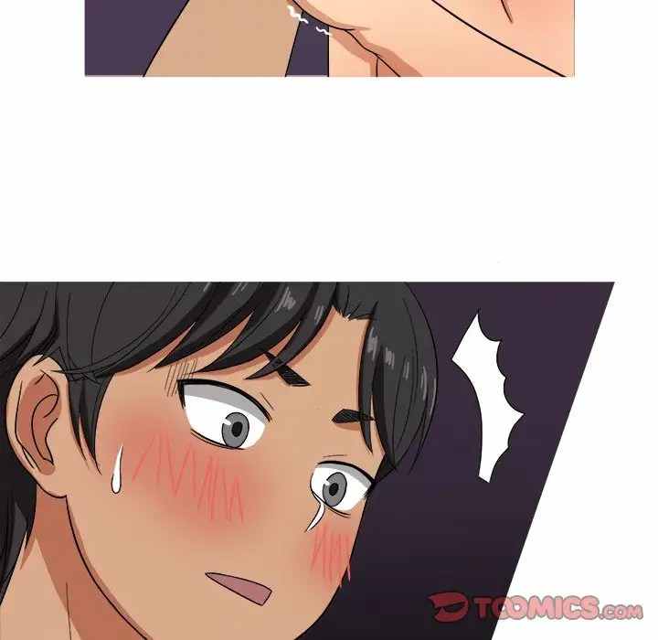 Love Me More (Geulggol) - Chapter 14 17
