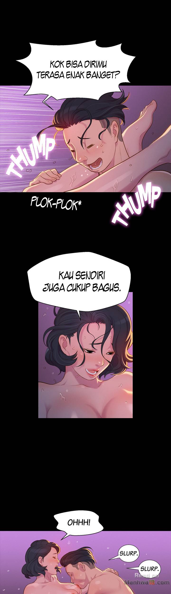 Let Me Drive - Chapter 14 11