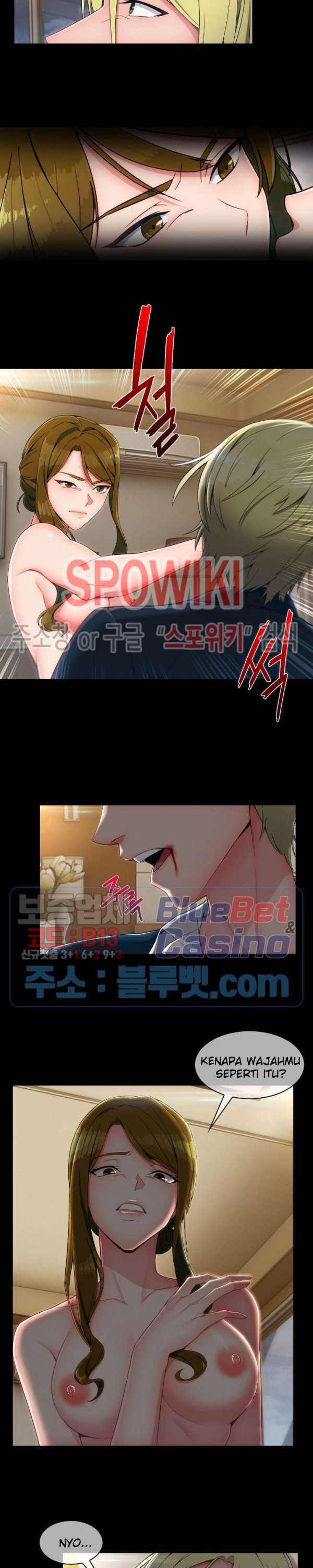 Suspicious Boarding House - Chapter 14 17