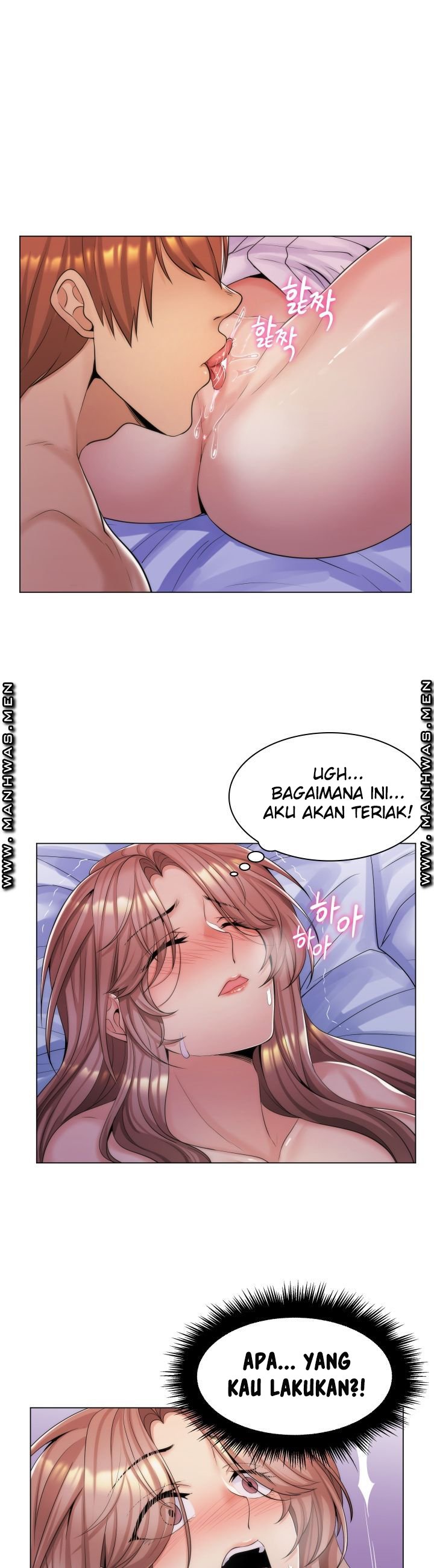 My Stepmom Is My Girlfriend - Chapter 14 8