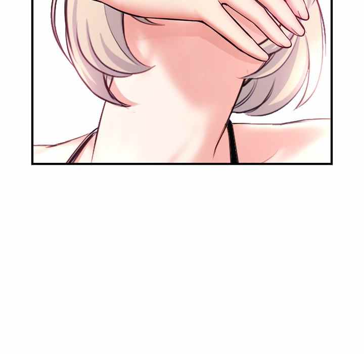 Midnight PC Cafe - Chapter 14 148 Midnight PC Cafe - Chapter 14 148