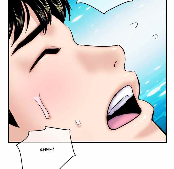 Midnight PC Cafe - Chapter 14 121 Midnight PC Cafe - Chapter 14 121