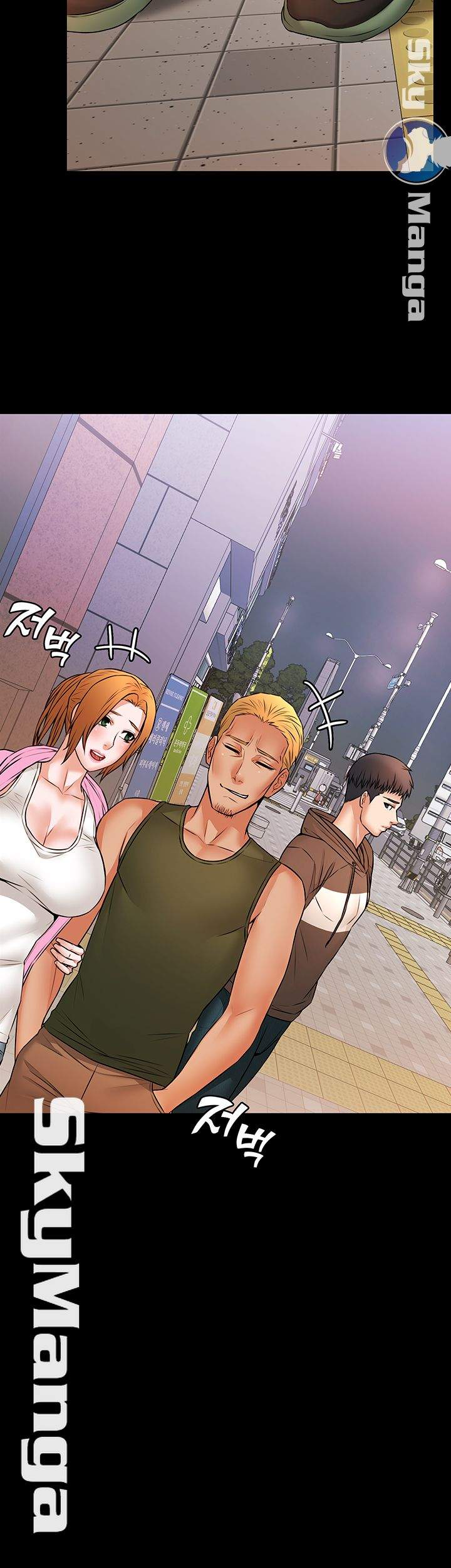 Two Household - Chapter 14 33