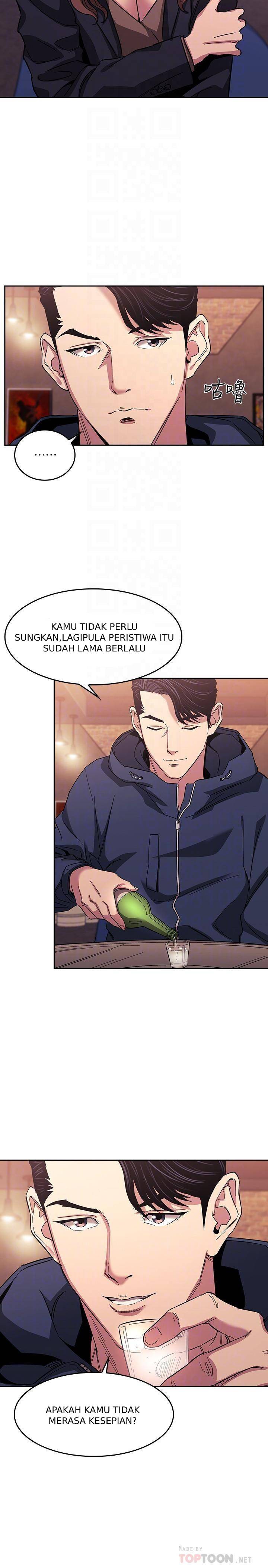 Mother Hunting - Chapter 14 10