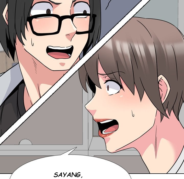One Shot Men&#8217;s Clinic - Chapter 14 71