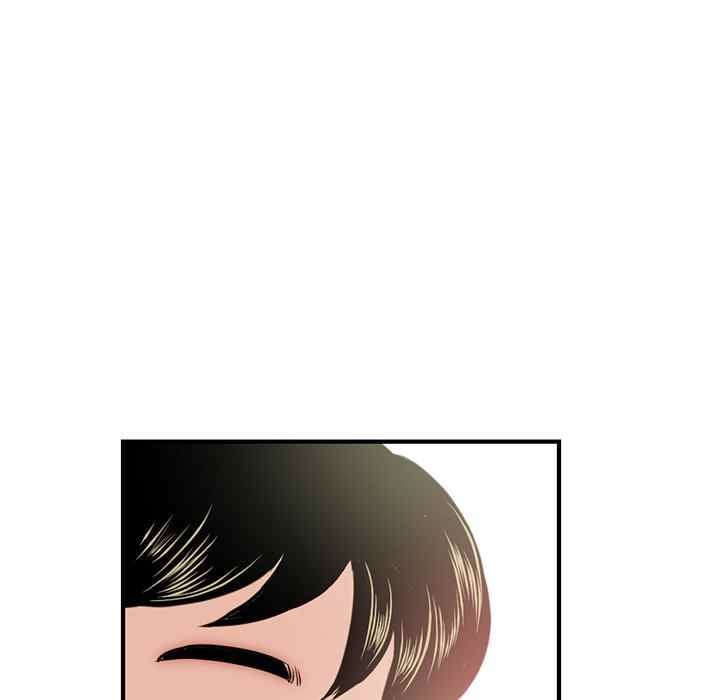 Midnight PC Cafe - Chapter 14 14 Midnight PC Cafe - Chapter 14 14