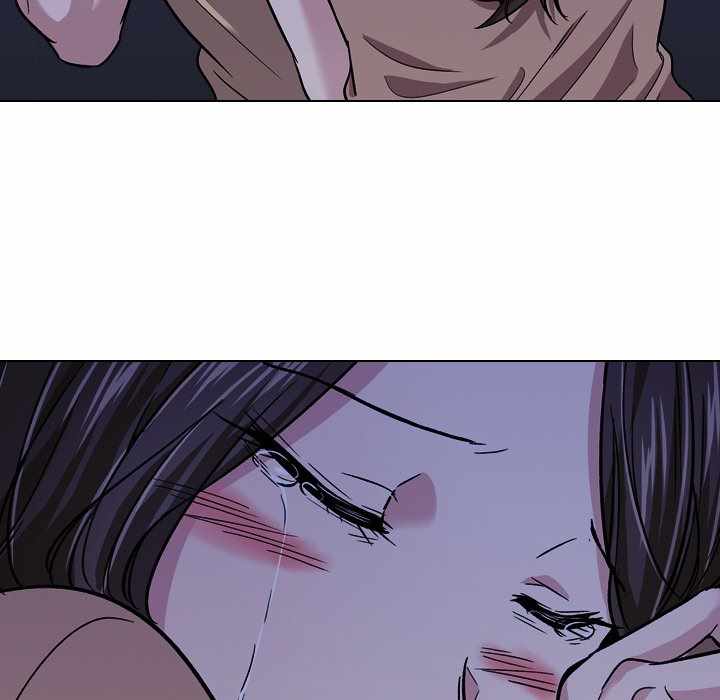 Friends (ATZ) - Chapter 14 103