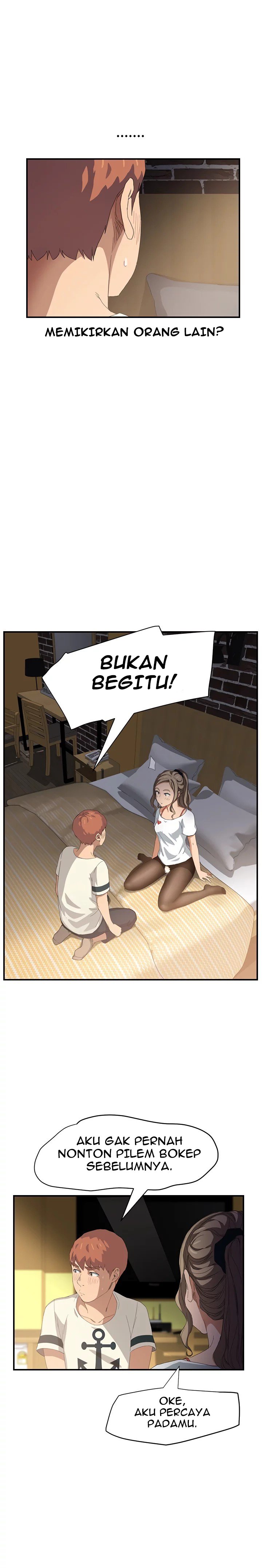 This Doesn&#8217;t Feel Like Me - Chapter 14 9