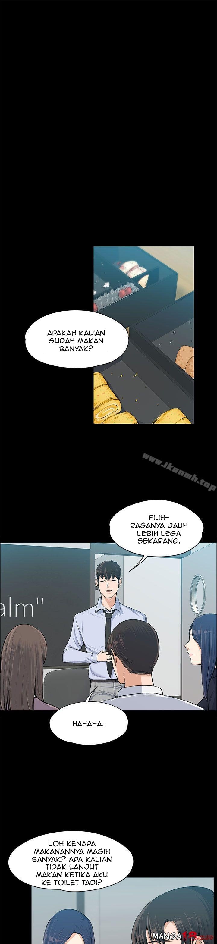 Boss Wife - Chapter 14 33