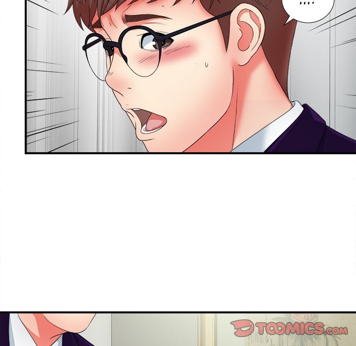 Rookie guy - Chapter 14 87