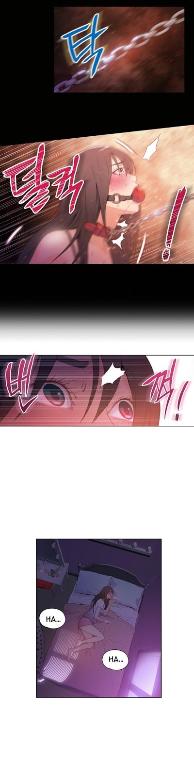 Sweet Guy - Chapter 14 16