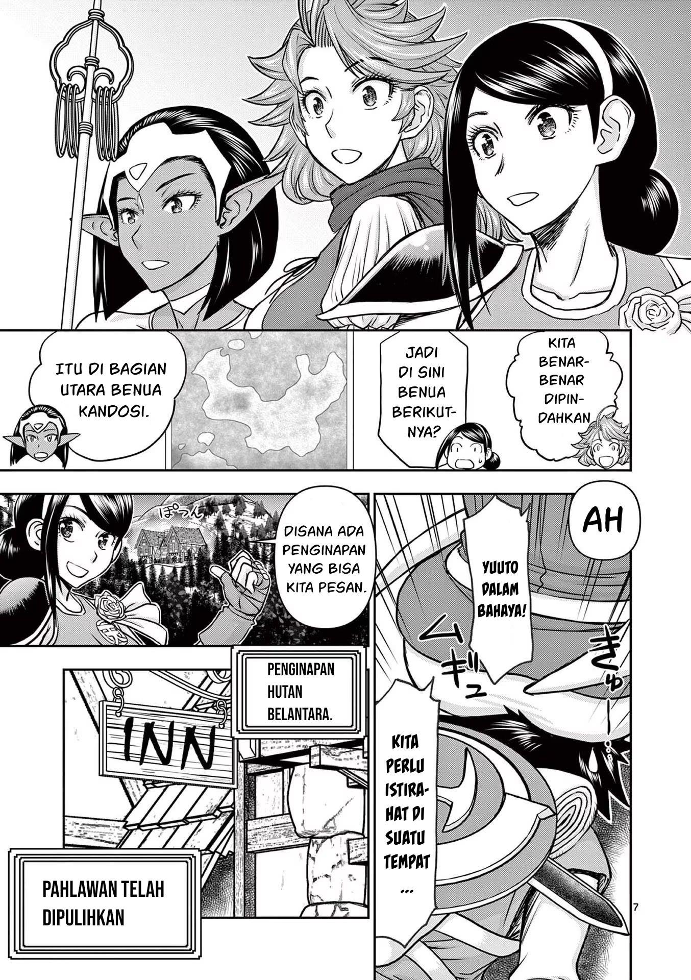 Isekai Furin II - Chapter 14 9