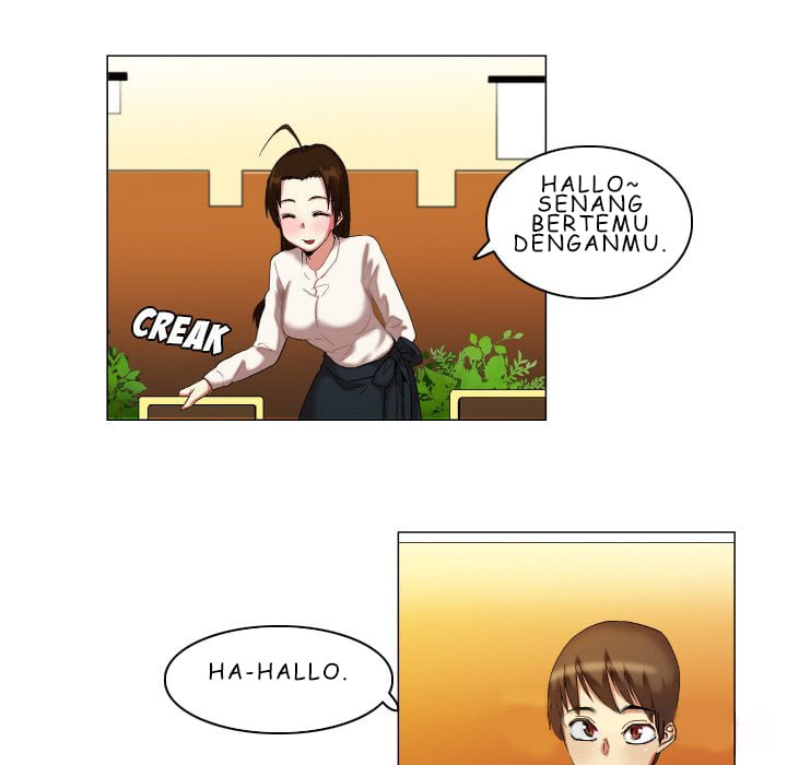 God of App - Chapter 14 10