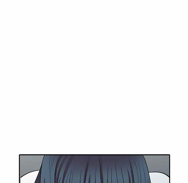 A Stolen Taste - Chapter 14 108