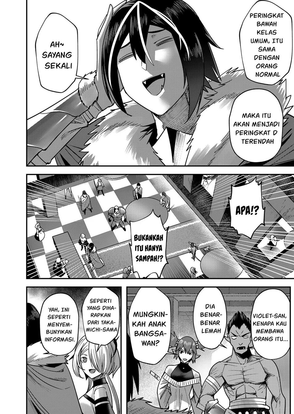 Kichiku Eiyuu - Chapter 14 16 Kichiku Eiyuu - Chapter 14 16