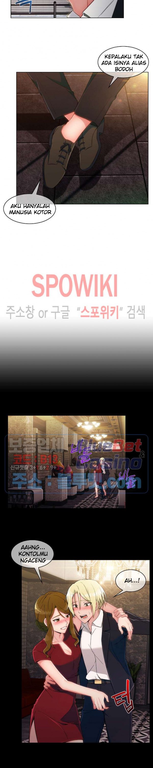 Suspicious Boarding House - Chapter 14 13