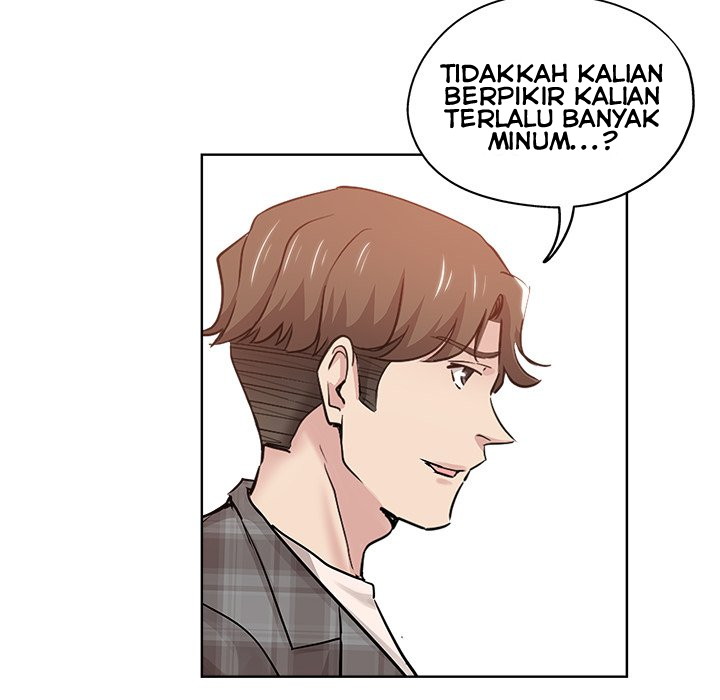The Unexpected Guest - Chapter 14 82