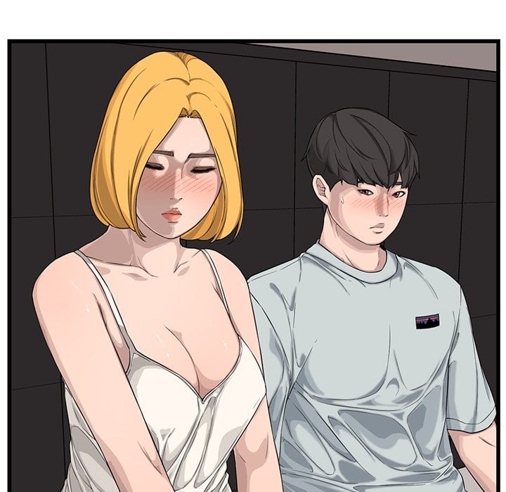 Newlyweds - Chapter 14 30