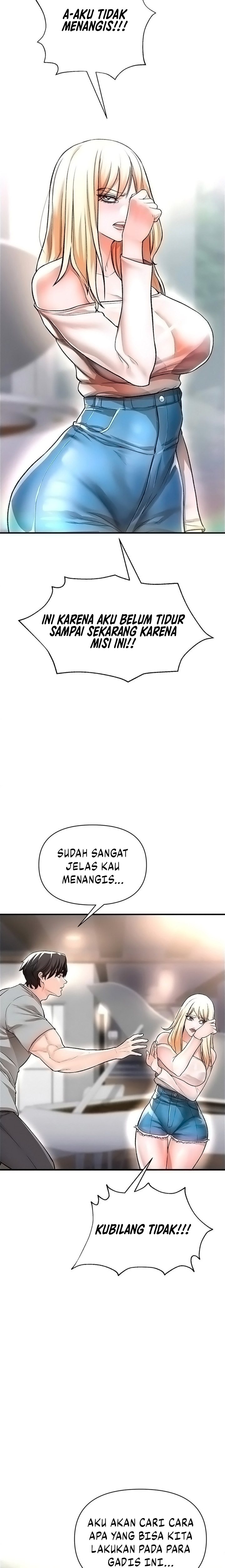 The Real Deal - Chapter 14 27 The Real Deal - Chapter 14 27