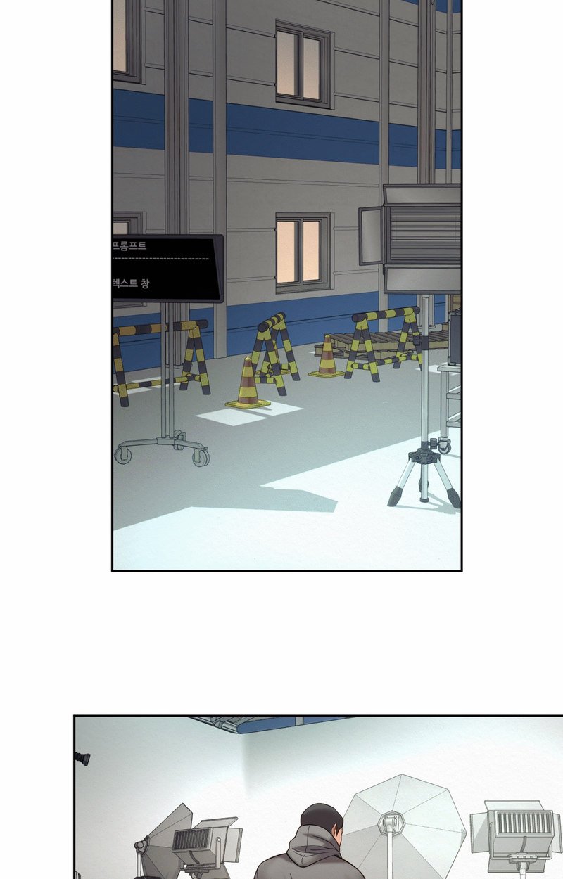 Workplace Romance - Chapter 14 36