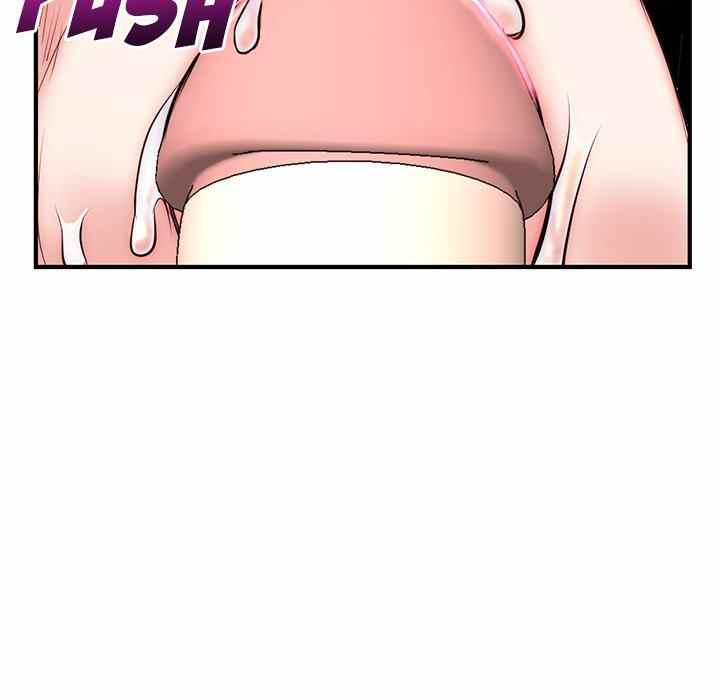 Midnight PC Cafe - Chapter 14 77 Midnight PC Cafe - Chapter 14 77