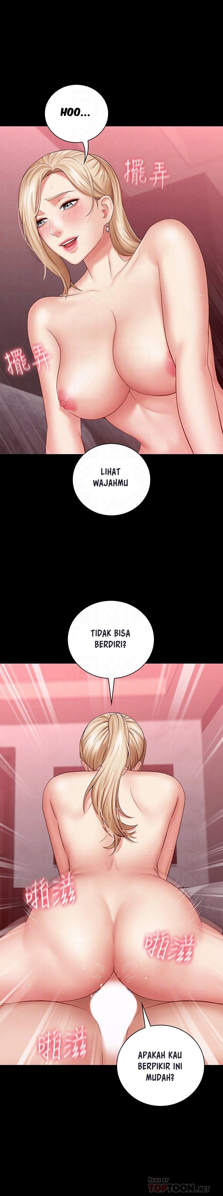My Sisters Duty - Chapter 28 4