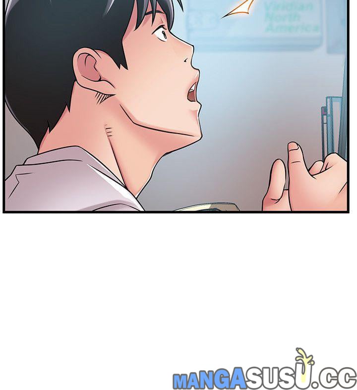 Weak Point (Husky Team) - Chapter 28 25