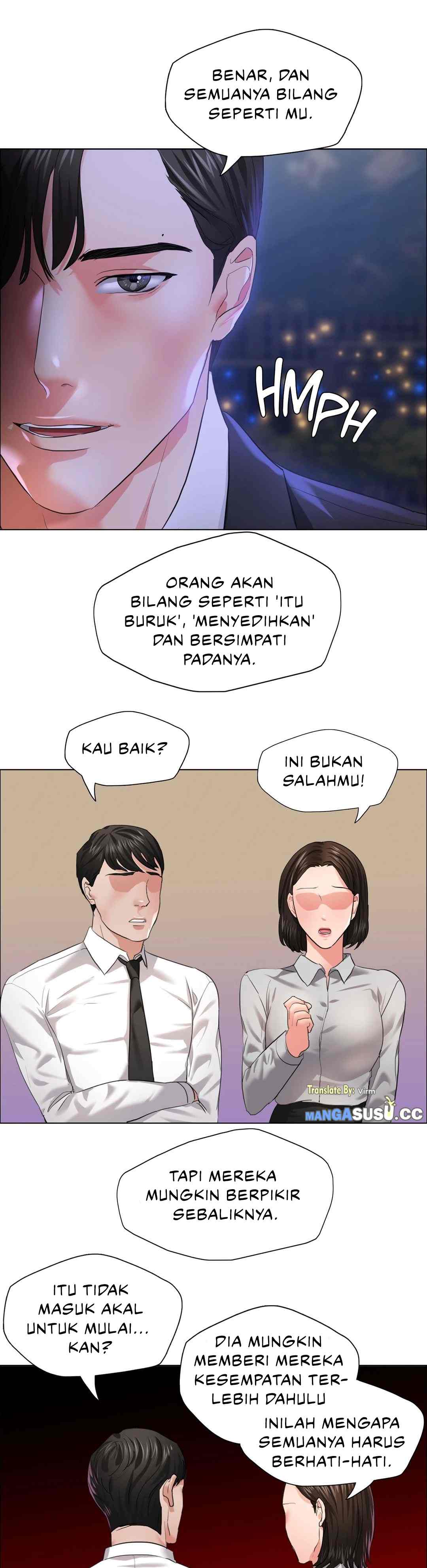 My Year - Chapter 28 16