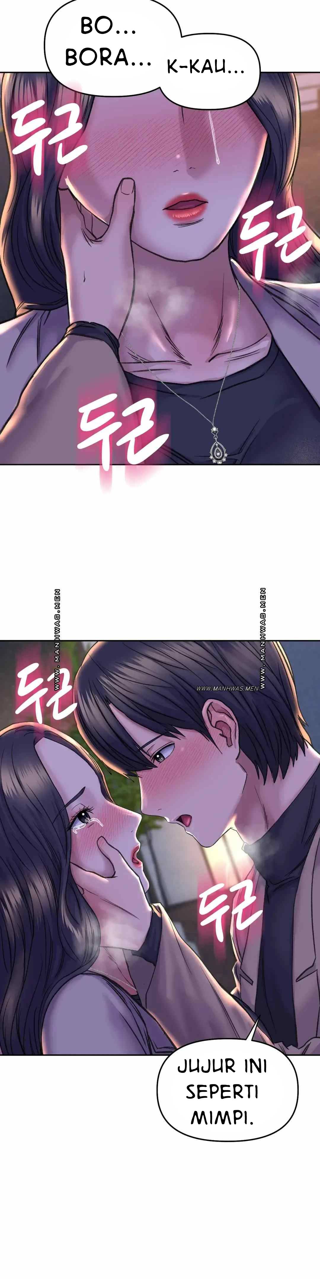 Double Face - Chapter 28 20 Double Face - Chapter 28 20