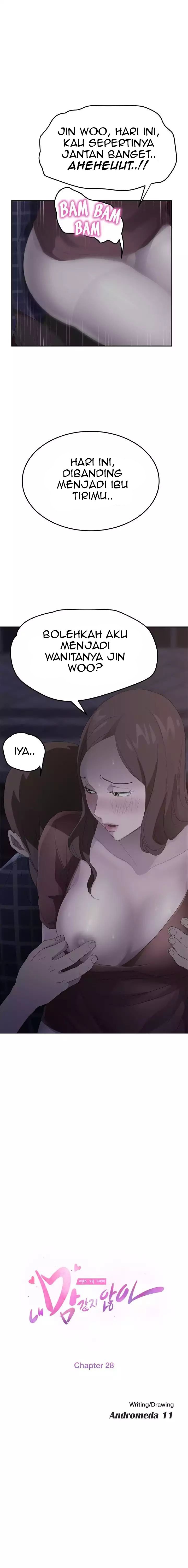 This Doesn&#8217;t Feel Like Me - Chapter 28 1
