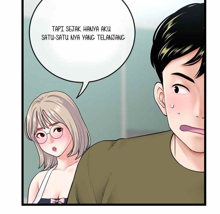 Midnight PC Cafe - Chapter 28 22