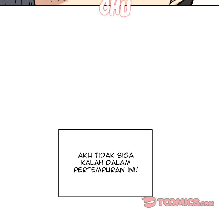 The Ark Is Me - Chapter 28 7