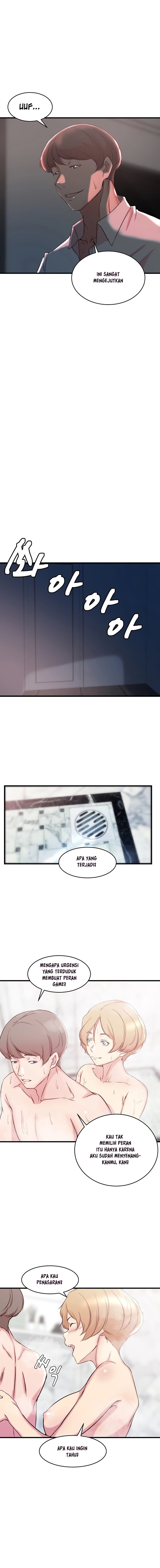 Sister in Law - Chapter 28 6