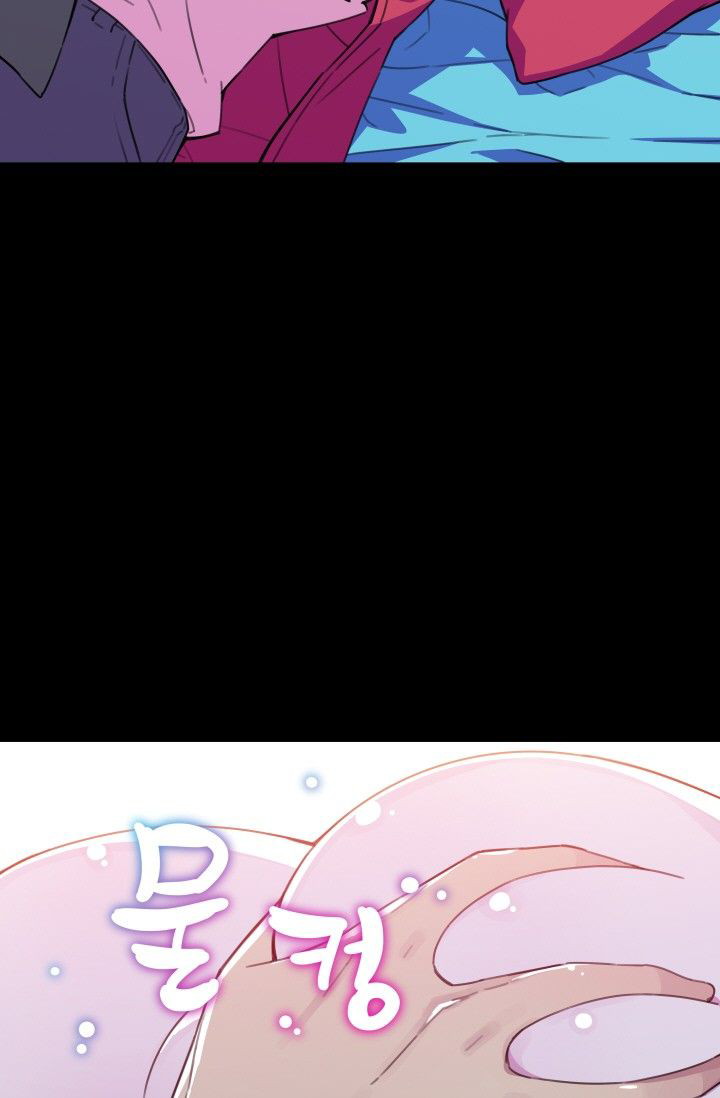 She Has Three Flavors - Chapter 28 64 She Has Three Flavors - Chapter 28 64