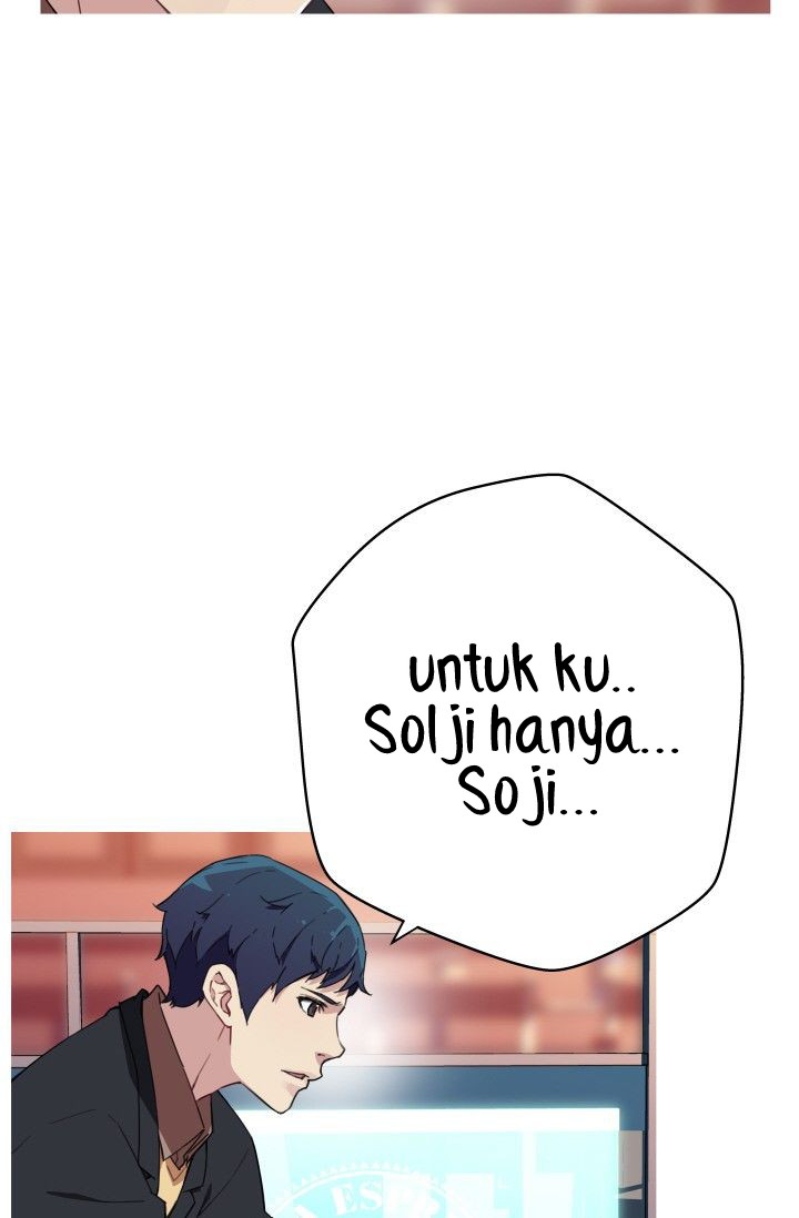 She Has Three Flavors - Chapter 28 7 She Has Three Flavors - Chapter 28 7