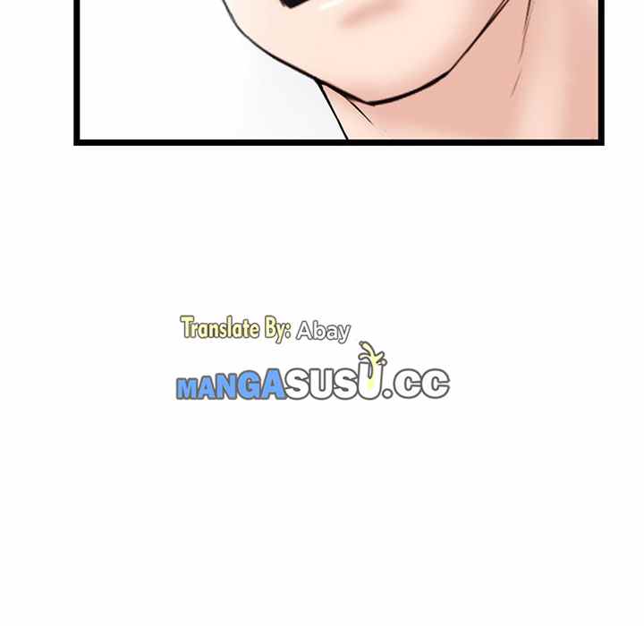 Midnight PC Cafe - Chapter 28 34