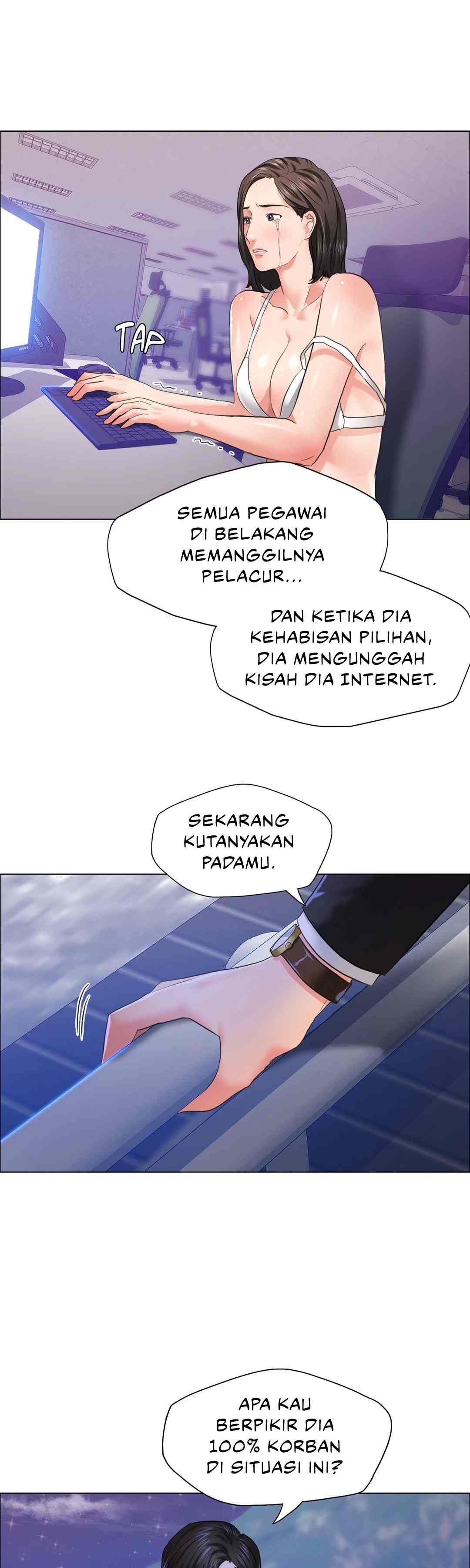 My Year - Chapter 28 14