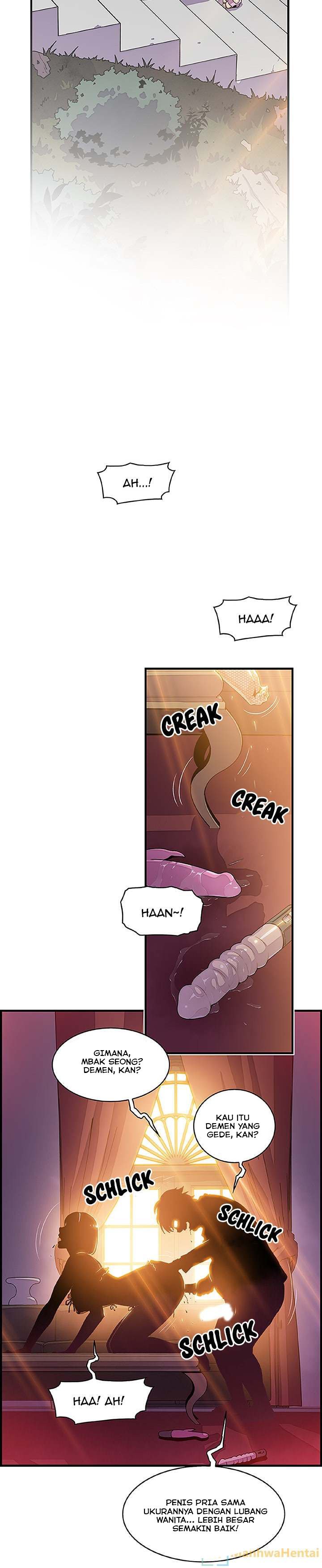Our Complications - Chapter 28 10