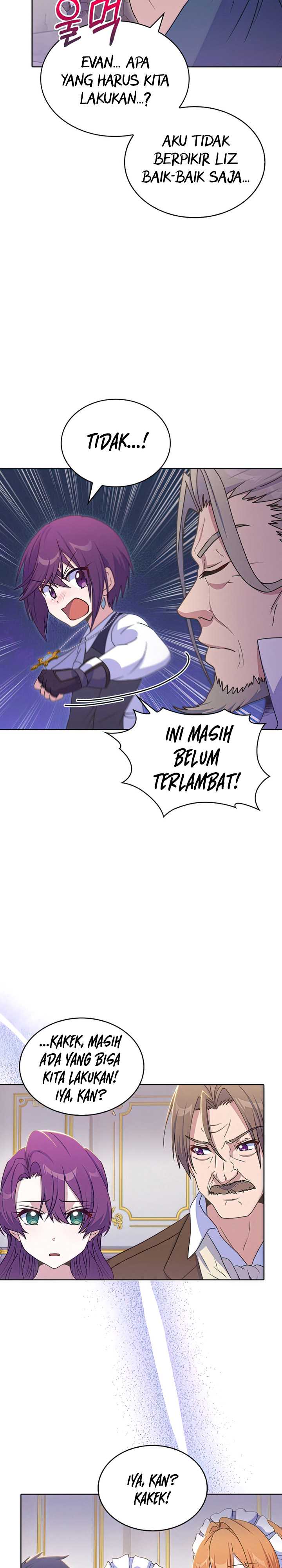 Never Die Extra - Chapter 28 3