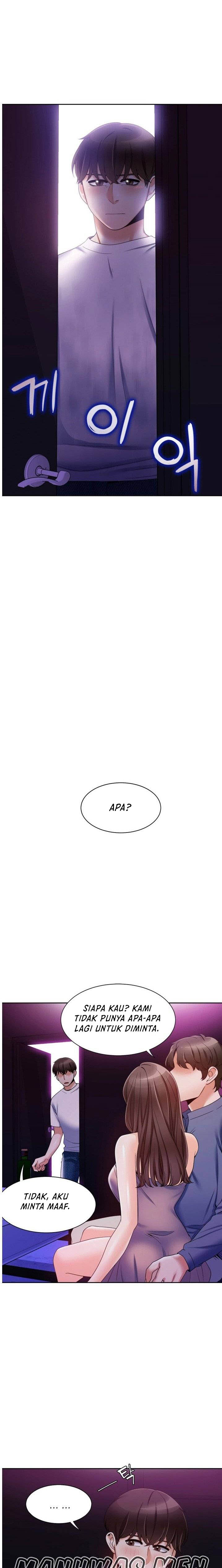 Bad Woman - Chapter 28 4