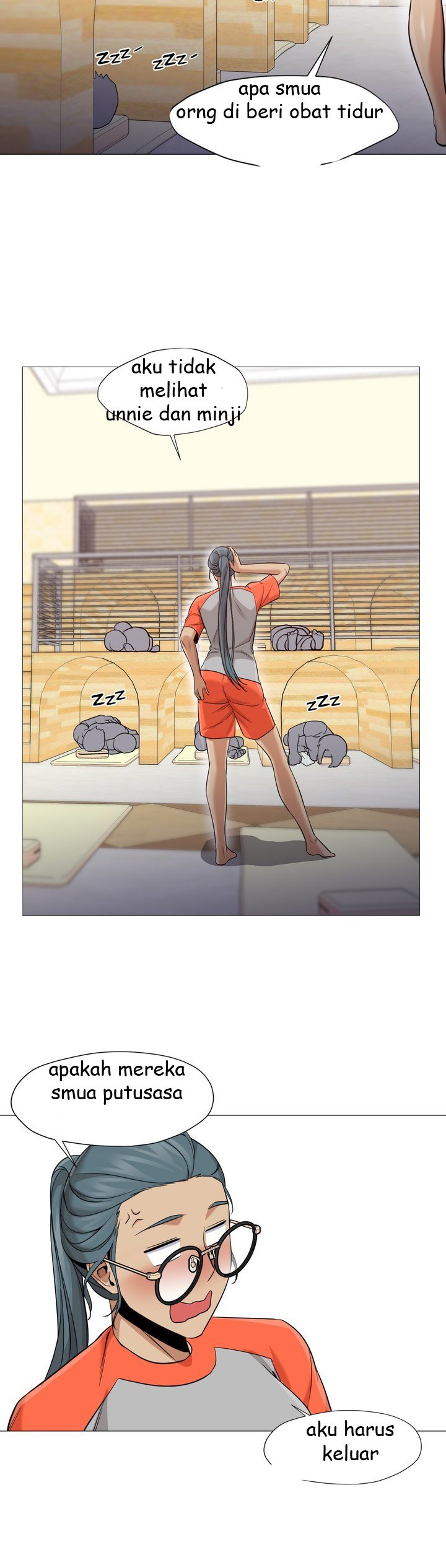 Man Up, Girl! - Chapter 28 22