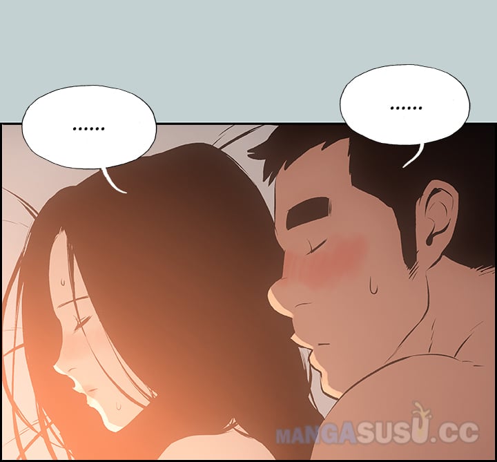 Love Square - Chapter 28 14