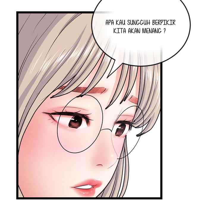 Midnight PC Cafe - Chapter 28 125