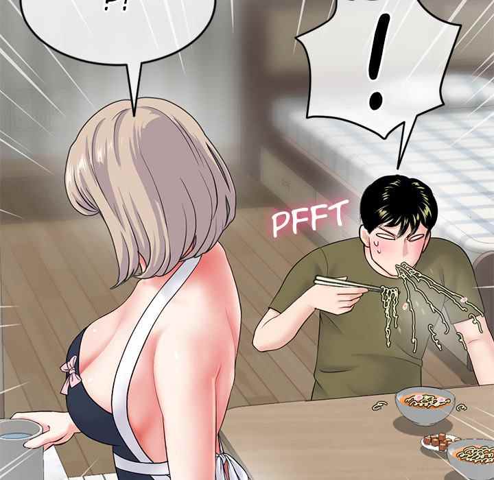 Midnight PC Cafe - Chapter 28 5