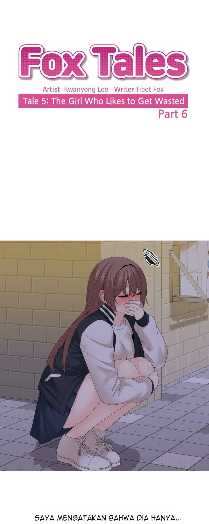 Fox Tales - Chapter 28 3