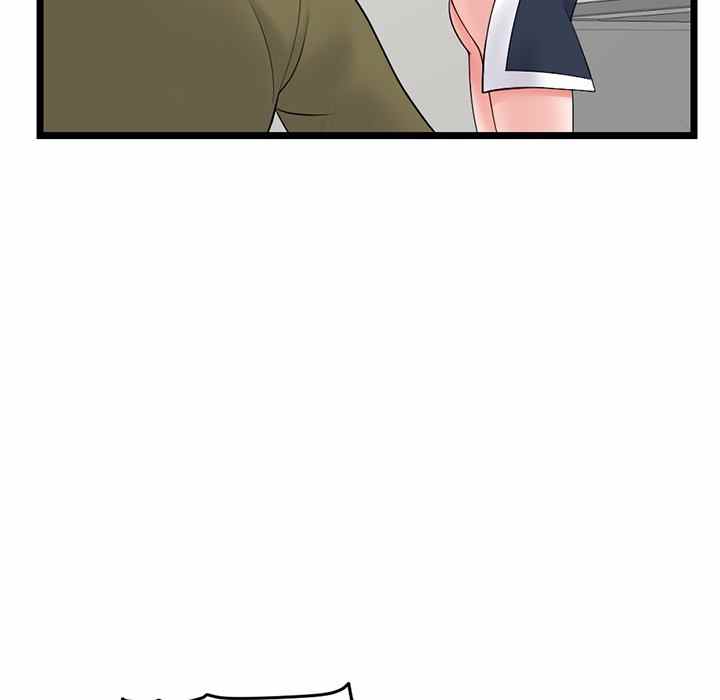 Midnight PC Cafe - Chapter 28 8