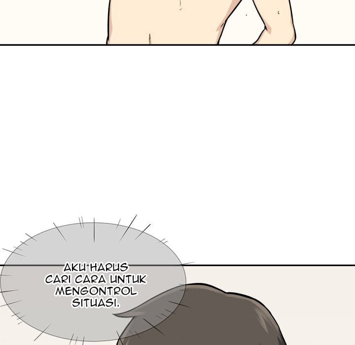 The Ark Is Me - Chapter 28 104