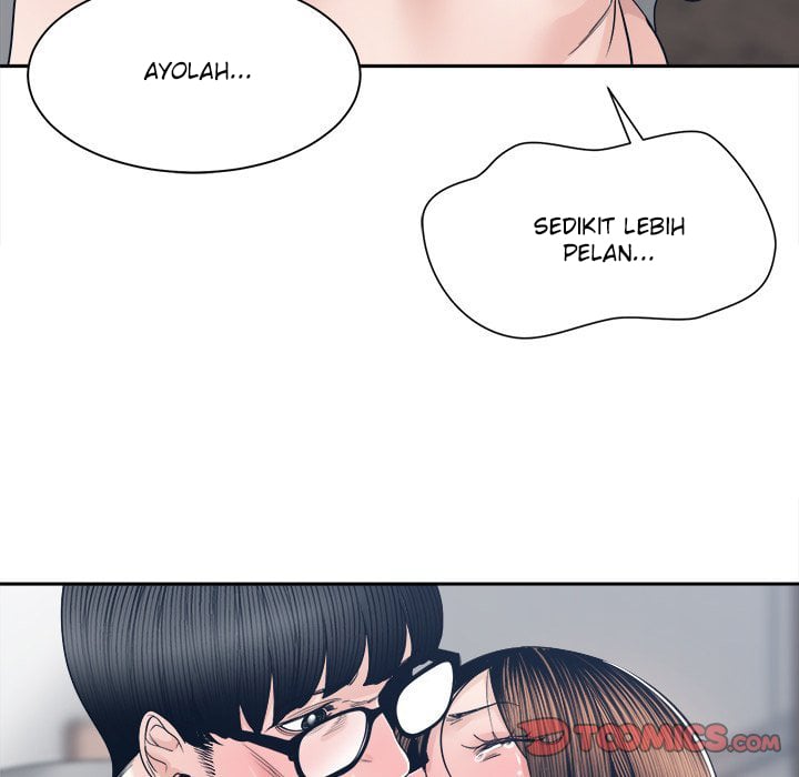 Salamander - Chapter 28 102