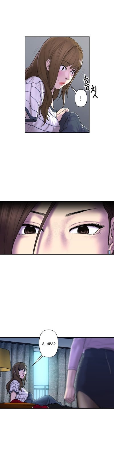 Ghost Love - Chapter 28 11